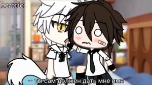 ДОМРАБОТНИЦА | ОЗВУЧКА СЕРИАЛА | GACHA LIFE