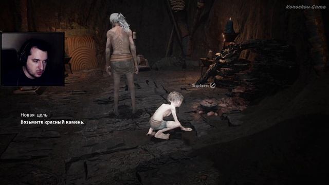 ПРОХОЖДЕНИЕ THE LORD OF THE RINGS GOLLUM #2 - СТЕЛС ПО-ГОЛЛУМСКИ смотреть онлайн