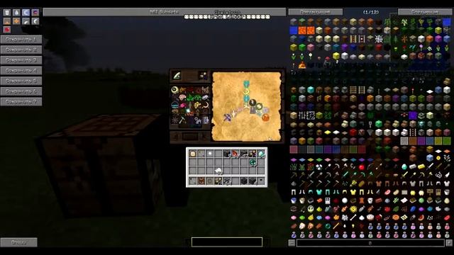 Гайды по Thaumcraft 4: #5 "Магические артефакты" или Наполнение предметов магией смотреть онлайн
