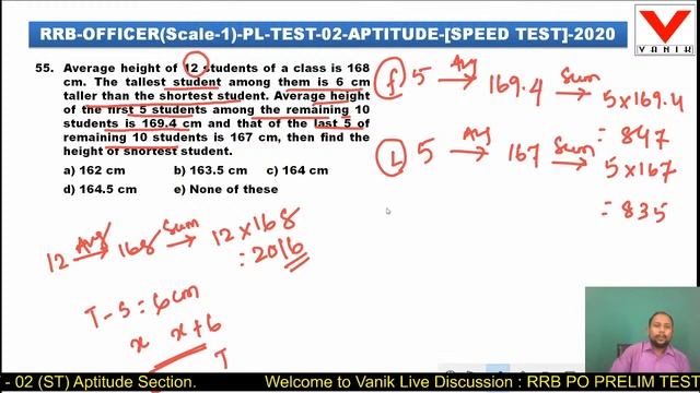Live Discussion : RRB PO PRELIM TEST - 02 (ST) Aptitude Section - at Vanik Smart Class смотреть онлайн