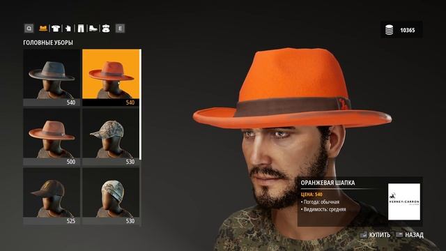 Hunting Simulator 2 _ Первый взгляд на новый симулятор охоты с собачкой :) смотреть онлайн