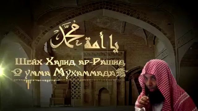 40 тысяч монголов приняли ислам смотреть онлайн