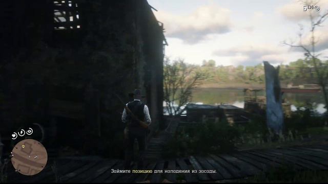 Дикий, Дикий Запад. Не Клинт Иствуд. Часть 16. Red Dead Redemption 2 смотреть онлайн