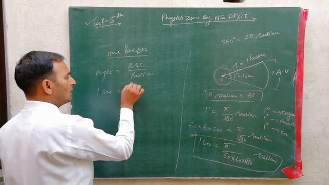 Lecture-5,,Class-11,,. One parsec ,and Relation between ly and A.U and parsec. смотреть онлайн