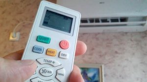 режим вентилятора сплит-система HEC, Haier