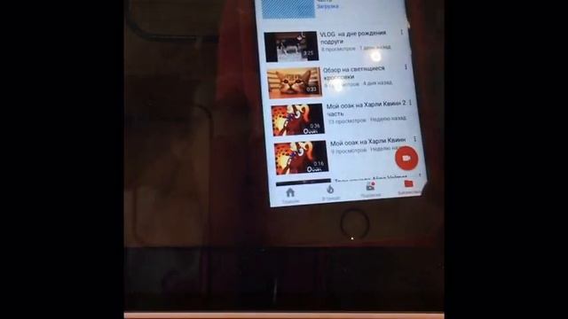 Как сделать обложку 2 часть смотреть онлайн