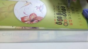 Хомиладор булиш учун биринчи нима килиш керак