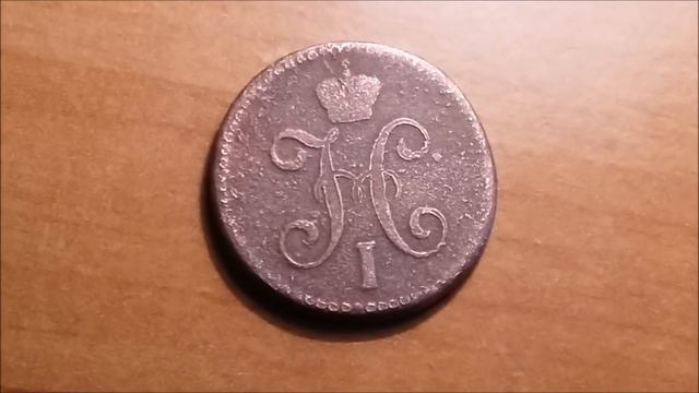 Монета.Новый способ чистки монет.Средства для чистки монет. Покрыть монету лаком. Чистка меди. смотреть онлайн