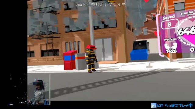 Rescuties VR Oculus Play смотреть онлайн