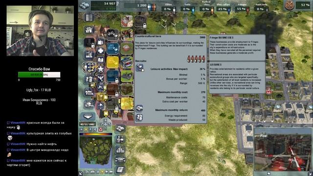 Игры и Любимые Франшизы