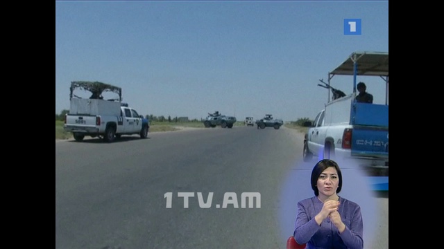 30.06.14 / Առաջին լրատվական 17:00