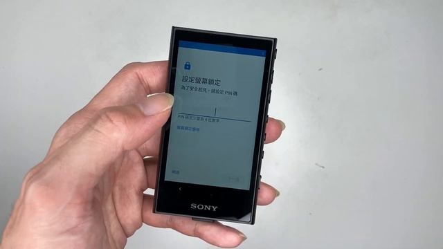 ［Unboxing 開箱］SONY x Kingdom Hearts 20週年紀念限定 Walkman (NW-A105) + Wireless Earphone (WF-1000XM4) смотреть онлайн