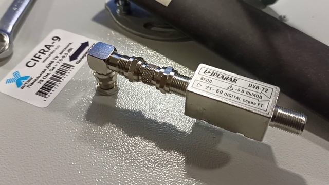 Быстро собираем панельную ДМВ DVB-T2 антенну с КУ 30 дБ_КоПСС