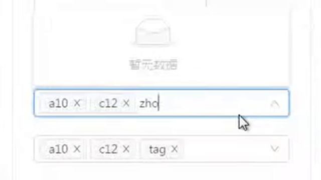ng zorro antd select duplication bug with version 7.3.3 смотреть онлайн