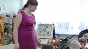 Представление на конкурс "Воспитатель года Подмосковья - 2015"