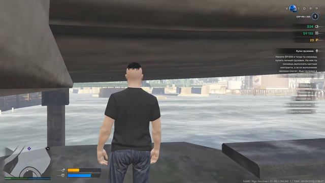 VOID RP | GTA 5 RP | RAGE MP 1.1 #001 смотреть онлайн