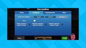 ?ОБЗОР НОВОГО ОБНОВЛЕНИЯ ИГРЫ СИМУЛЯТОР АВТОМОБИЛЯ 2/CAR SIMULATOR 2