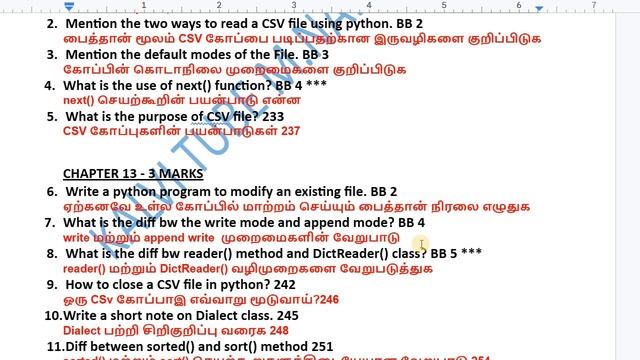 12th Computer Science Chapter 13 important Questions 2023 | 12th CS Important Questions 2023 смотреть онлайн