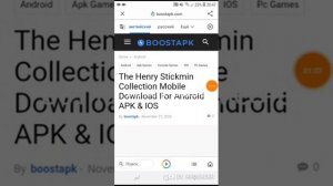 ШОК КАК СКАЧАТЬ ГЕНРИ СТИКМЕНА НА ВАШ ТЕЛЕФОН