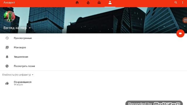 Надо начать все с чистого  листа