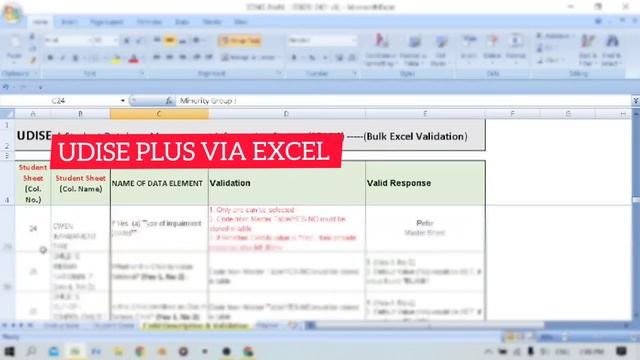 Excel se UDISE PLUS student data kaise bhare | UDISE PLUS upload via excel UDISE PLUS kaise bhare смотреть онлайн