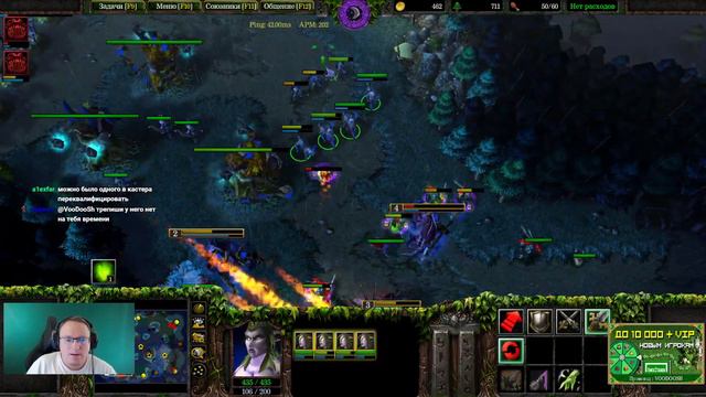 ДВА ПИТЛОРДА на рандоме | Ночной Warcraft III от Вудуша смотреть онлайн