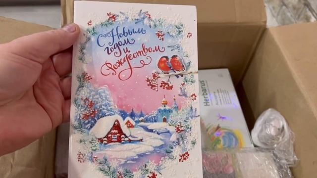562. Заказы с Озон на Новый Год. Посылочка от подписчицы на день рождение ? смотреть онлайн