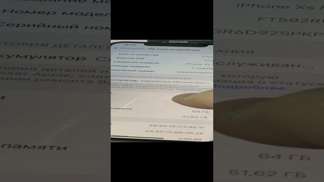 16-08-2024 смотреть онлайн