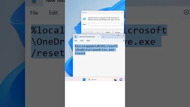 Reset onedrive in windows 10 / 11 смотреть онлайн