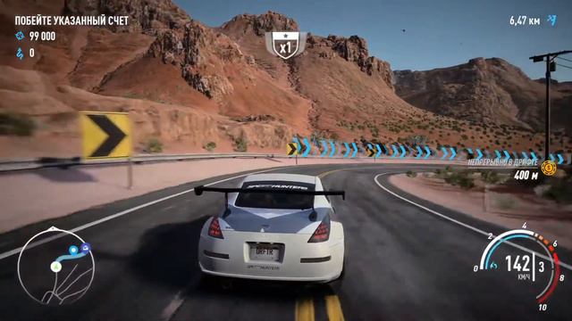 NEED FOR SPEED PAYBACK #3 PS4 смотреть онлайн