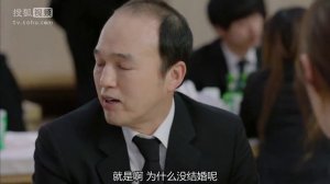 Звёздная ночь Го Хо 1 сезон 1 серия