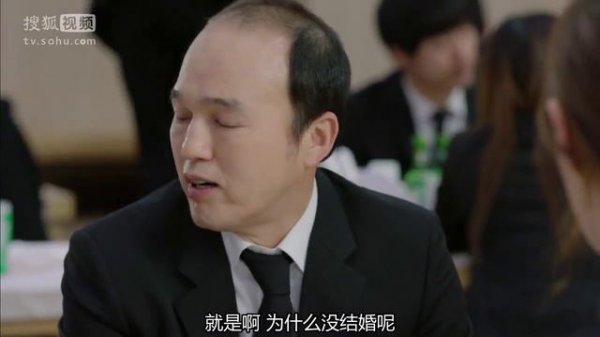 Звёздная ночь Го Хо 1 сезон 1 серия