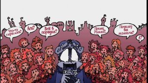 Моменты с Ромео | 13 карт