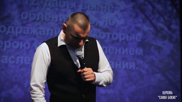 Секрет Совершенства! Станислав Юлия Салтаненко смотреть онлайн