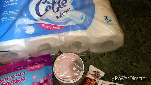 ПОКУПКИ ФИКС ПРАЙС Август 2018./2 Заход.👀 смотреть онлайн