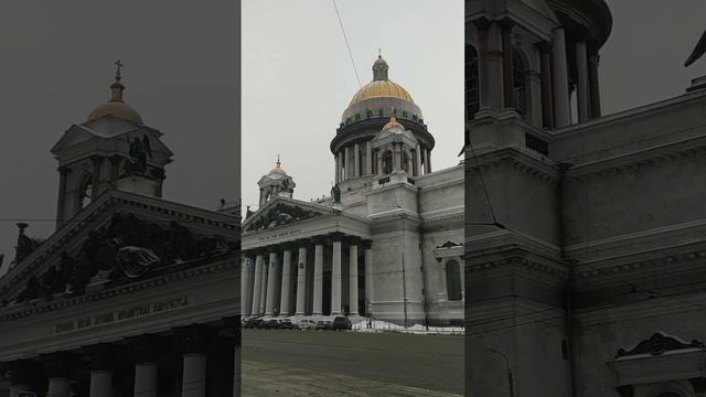Это просто чудо,"поседел" Исаакиевский собор,покрылся инеем,после морозов.Санкт Петербург. смотреть онлайн