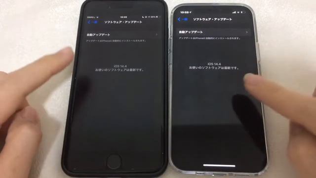 iPhone 12 Pro vs iPhone 7 Plus / iPhone 7 Plusはまだ立ち上がれる！？ смотреть онлайн