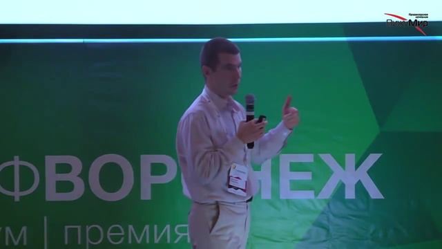 Жижелев Арсений Scala для всех смотреть онлайн