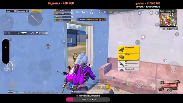 ВОЗМОЖЕН ЛИ ТОП С ИНСТАСАМКОЙ В УШАХ .PUBG MOBILE. смотреть онлайн