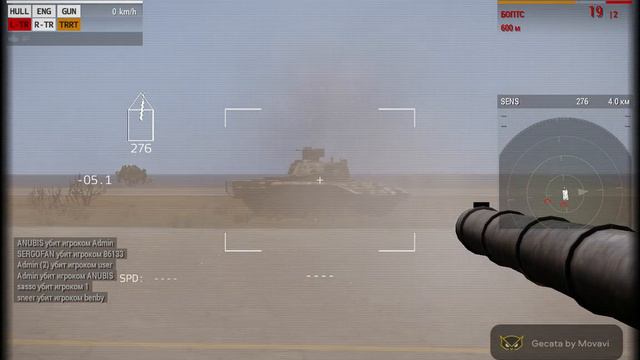 Arma3 -=Old School=-Server DM