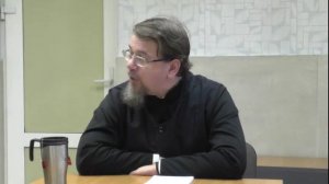 Занятие 5. Наша страстность. Иисус Христос - Сын Божий. Воскресная школа о. Константина Корепанова.