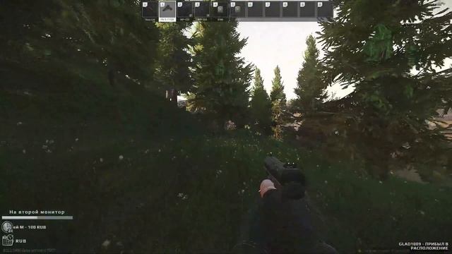 Escape from Tarkov Стрим №118 [1440p] Выдвигаемся смотреть онлайн