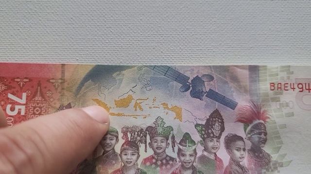 Indonesia Bank Note смотреть онлайн
