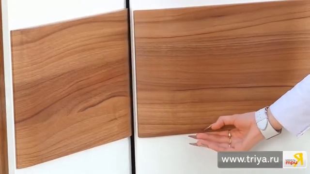 «Рио» модульный спальный гарнитур смотреть онлайн