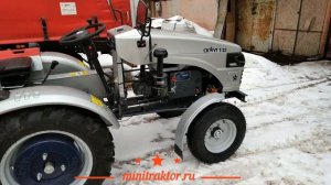 Минитрактор СКАУТ Т-25 с отвалом LANDFORMER 1.2