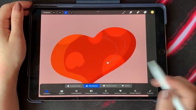 5 ФУНКЦИЙ В Procreate смотреть онлайн