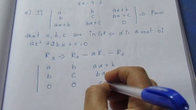 TN CLASS 11 MATHS MATRICES & DETERMINANTS EX 7.2 SUM 8 смотреть онлайн