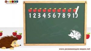 Ежик Жека  Развивающий мультик для детей, учимся считать легко и с удовольствием!!!