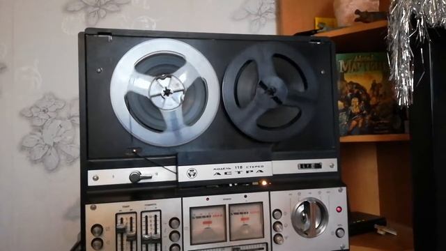 АСТРА 110 группа "АРИЯ" смотреть онлайн