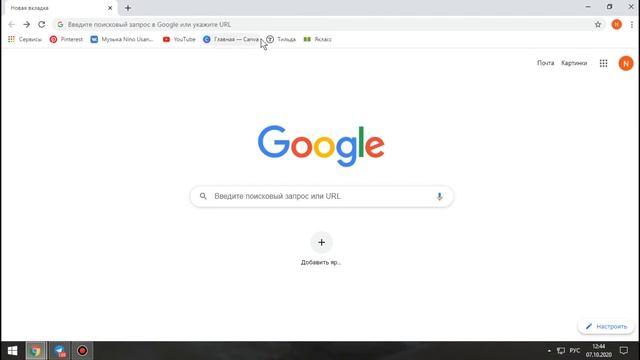 Урок 5. Создание интеллект-карты. Цифровая культура. STEAM. Школа Sehriyo. смотреть онлайн